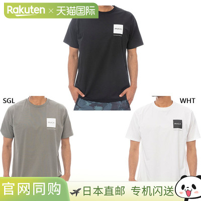 日本直邮RVCA 男士 ILL ESCAPE SFST 冲浪 T恤短袖休闲装VABF0418