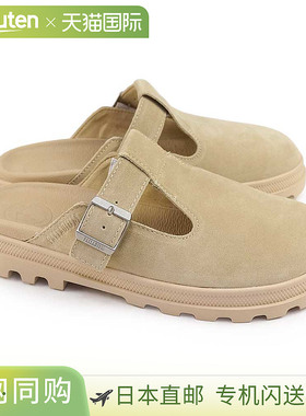 日本直邮Palladium 男女凉鞋 74454 DUNELITE PYLA SDE 麂皮穆勒