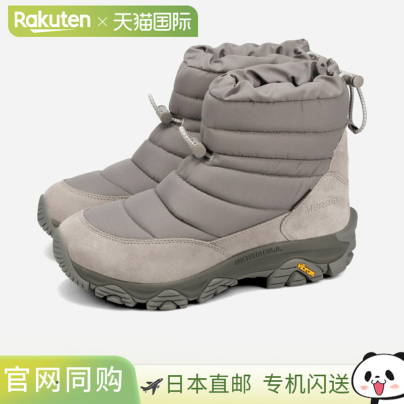 日本直邮MERRELL COLDPACK 3 ZERO THERMO TALL WATERPROOF 男士P