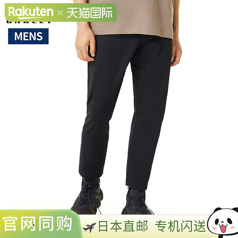 日本直邮Oakley Multi Type-05 Tapered Pants 1.0（美规）男士运