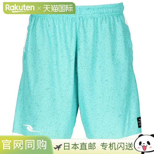 日本直邮DALPONTE 热升华印花训练裤足球/室内足球短裤DPZ0441-EG
