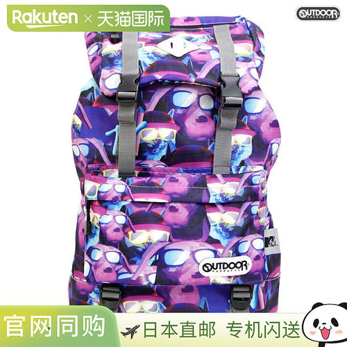日本直邮OUTDOOR x MTV DOGadCAT 背包 mtv102pr-6