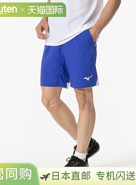 日本直邮MIZUNO 运动裤球拍运动男女通用运动裤/裙男62JBB02225