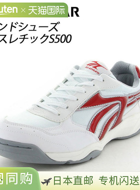 日本直邮Moonstar 儿童鞋 男女 SC Athletic S500 W/红色 1122120