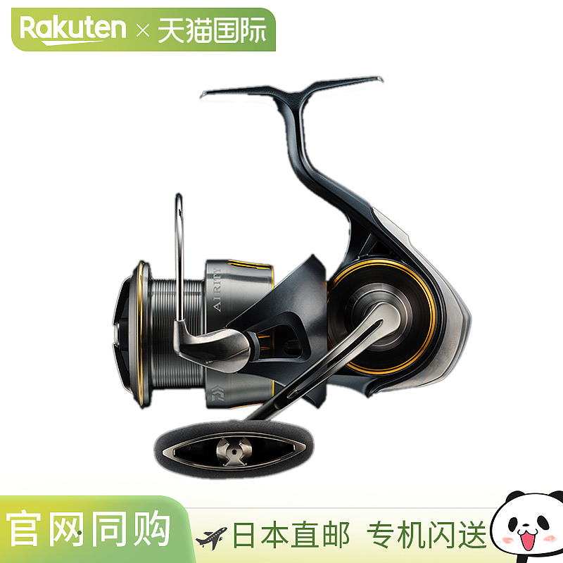 日本直邮Daiwa 23 Airity LT4000-XH 00061136