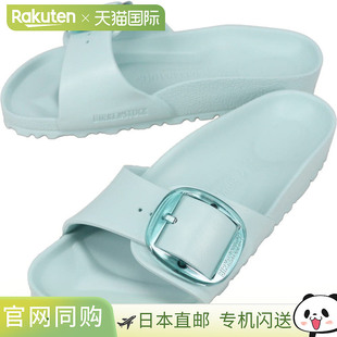EVA 凉鞋 冲浪绿 日本直邮BIRKENSTOCK 窄款 大扣 1029614 Madrid