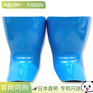 日本直邮Power Ride POWERRIDE BASIC MID 中型 Flex Carving 高