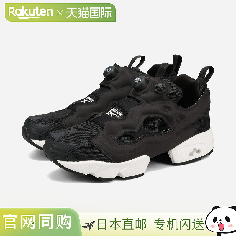 Reebok Instapump Fury 94 男士女士运动鞋低帮黑色 100211657