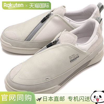 日本直邮Moonstar 810s Versal 运动鞋 [54410611 SS26] ET052 VE