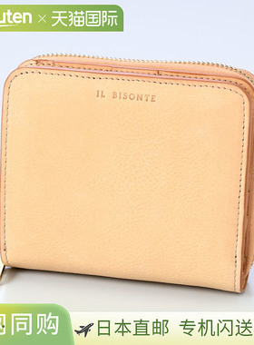 日本直邮IL BISONTE 双折钱包 男女款Vachetta SSW003PVX001NA245