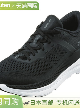 日本直邮Yonex 女士跑步鞋 Saferun 200X 女士 黑色/白色