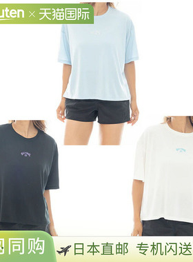日本直邮Billabong 女士棉质 Rash 短款 T 恤冲浪 T 恤短袖上衣两