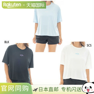 短款 Rash 恤冲浪 上衣两 日本直邮Billabong 恤短袖 女士棉质