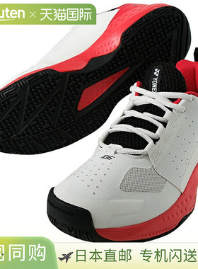 日本直邮YONEX Omni-Clay 网球鞋3E 宽Power Cushion 106推荐俱乐