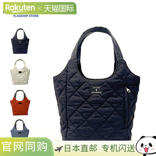 日本直邮ROOTOTE 女士轻便拉链托特包LT 圆形 Paruti 绗缝 D黑色3
