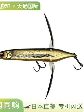 日本直邮Imakatsu Aventa Crawler Daibazel #111 染色金