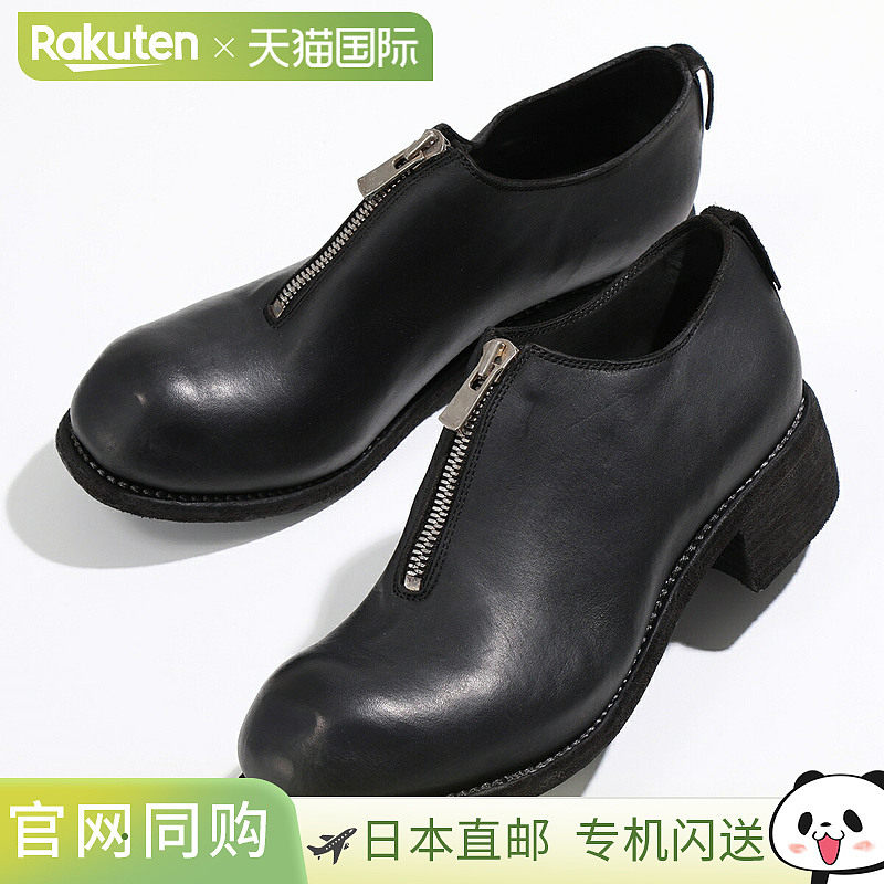 日本直邮GUIDI 皮鞋 PL0FZ 男士前拉链踝 Vibram 鞋底鞋 内衬