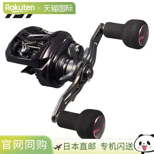 日本直邮DAIWA 红牙 TW 80L 鼓轮 左手