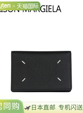 日本直邮Maison Margiela 卡片夹 S55UI0203 P4745 T8013 卡夹 名