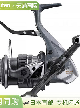 日本直邮Shimano 23 Hyperforce LB C2000MDH 046239
