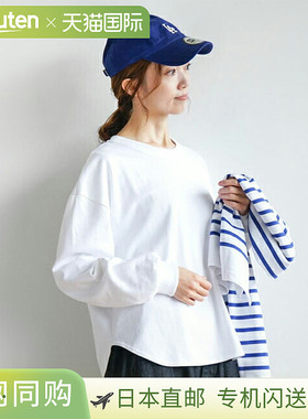 日本直邮 SMA-PEN-RD-LT SOLAMONAT Penne 平纹针织男式套头衫/女