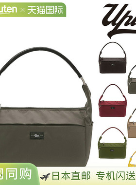 UPLA Air 女士单肩手提包/单肩包，休闲，可折叠，奢华包，礼物