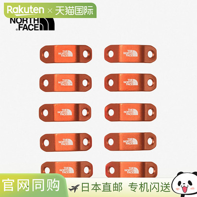 THE NORTH FACE 绳索张紧器 3-4 NN32419 防水布帐篷配件装备时尚