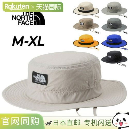 日本直邮The North Face Horizon 男女通用遮阳帽 | 带下巴系带透