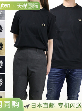 日本直邮FRED PERRY T恤 Ringer T恤 M3519 男女月桂花环圆领