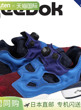 锐步 Pump Fury 运动鞋男士女士 INSTAPUMP FURY ASYM V67792 蓝