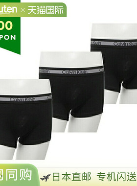 日本直邮Calvin Klein Innerwear 棉质弹力平角短裤 3 件套内衣