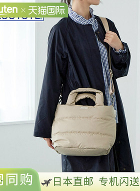 日本直邮ROOTOTE Feather Lou 手提袋FE. Deli. 中等硬度-A368003