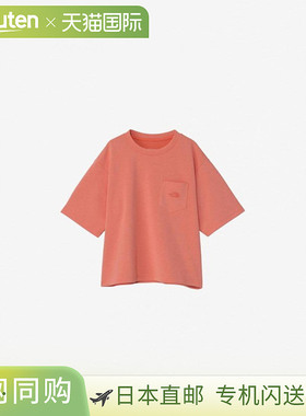 日本直邮The North Face 儿童短袖保暖T恤（NTJ12548-LC）