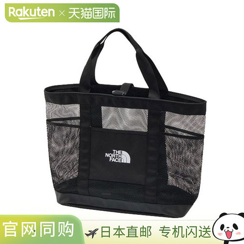 日本直邮The North Face Glutton Mesh Tote S 手提包 NM72631-K