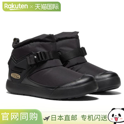 日本直邮KEEN 女士 Hood Romeo Mini 短靴（HOODROMEO MINI102679