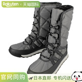 惠特尼两高蕾丝防水 NL3824 惠特尼 高蕾丝 SOREL 采石场