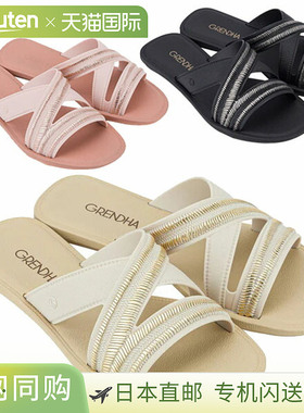 日本直邮GRENDHA 女鞋 BURITI RAFIA SLIDE 凉鞋 女士 SG18707