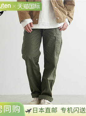 Buzz Rickson's 男士长裤棉质防风府绸橄榄绿军色 107[BR40927]