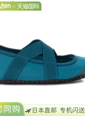 日本直邮FITKICKS 鞋 FK CROSSOVERS M TEAL 鞋 运动鞋 女士用品