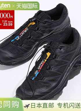 日本直邮SALOMON 所罗门运动鞋 XT-6 男士低帮鞋 鞋 黑色/幻影
