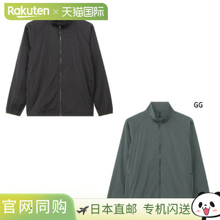 日本直邮C3fit Goldwin 男女 ReOptimum 运动外套休闲上衣长袖C3f