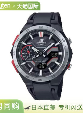 日本直邮卡西欧CASIO Edifice男士手表ECB-2200YP-1AJF