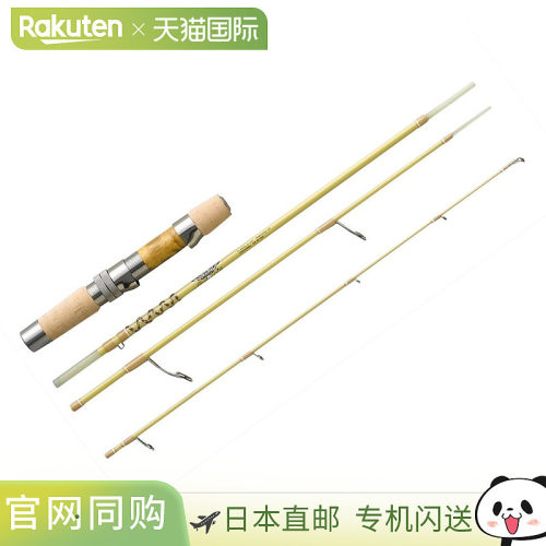 日本直邮TIEMCO Fenwick FS49SUL-4J Watershed CR