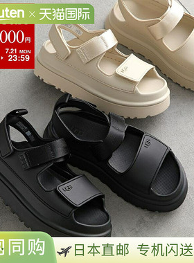 UGG アグ サンダル W GOLDENGLOW ゴールデングロー 1152685 レデ