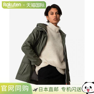 DOV WRO1400WAP 日本直邮Hunter 女士轻质防水雨衣