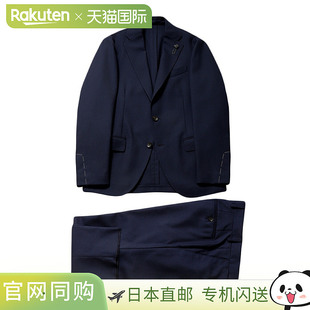 日本直邮LARDINI 西装 羊毛涤纶萨格 A 西装高级西装定制夹克休闲