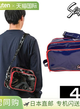 日本直邮棒球包Kubota Slugger 迷你单肩包/棒球袋4.3L搪瓷T-220