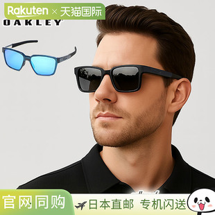 日本直邮Oakley 男士太阳镜休闲品牌运动眼镜轻便含镜盒抗冲击防