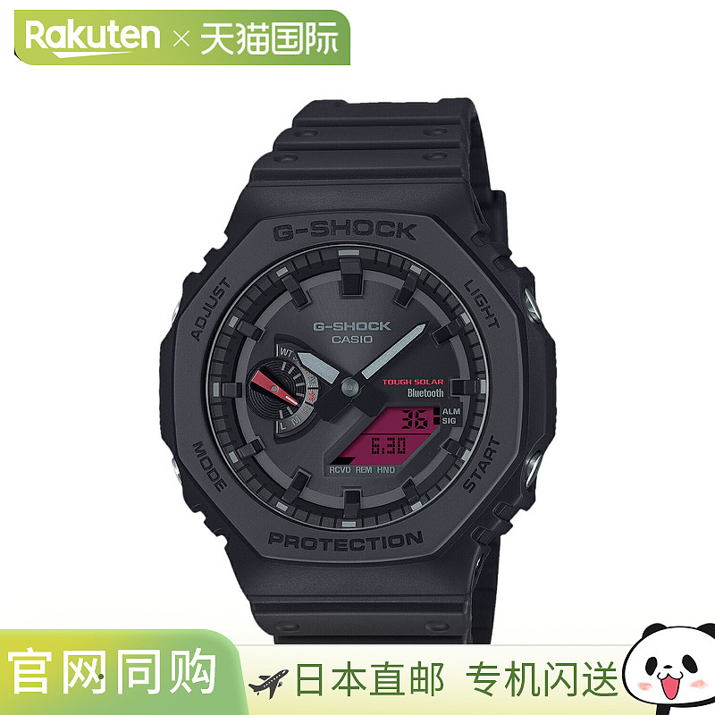 日本直邮卡西欧 G-SHOCK 手表 GA-B2100BBR-1AJF 2100 系列防水太