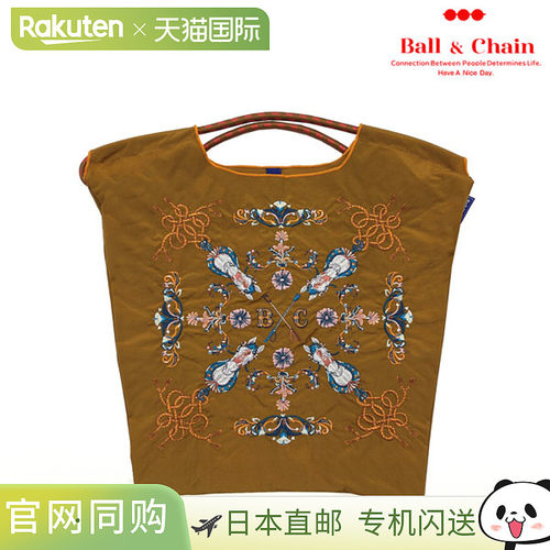 日本直邮Ball&Chain VICTORIAN HORSE 中号环保手提袋刺绣礼品A4